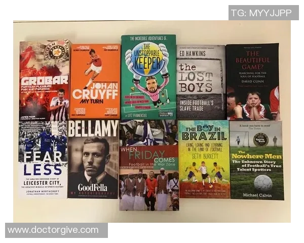 七位传奇足球巨星的名字与他们的辉煌成就揭示 足球世界的精彩篇章