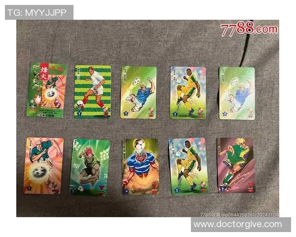 原装进口足球球星卡市场价格分析及收藏价值探讨 原装进口足球球星卡市场价格分析及收藏价值探讨