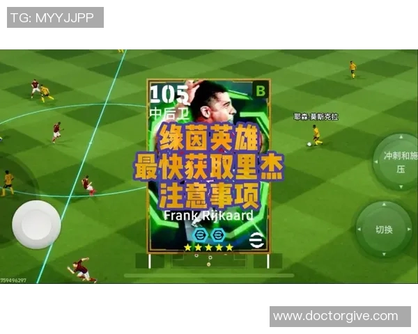 昔日绿茵英雄再聚首 足球明星重燃激情再度携手并肩共逐梦想 昔日绿茵英雄再聚首 足球明星重燃激情再度携手并肩共逐梦想