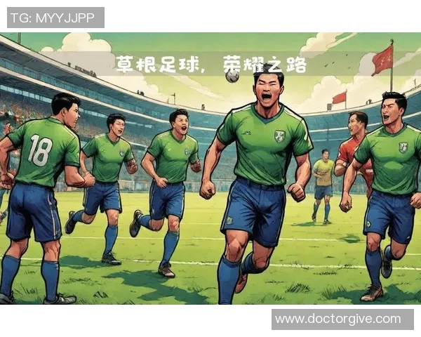 足球球星崛起之路:从草根到全球传奇的励志故事与背后心路历程 足球球星崛起之路:从草根到全球传奇的励志故事与背后心路历程