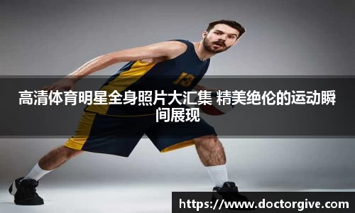 智博19有限公司
