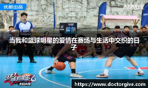 智博19有限公司