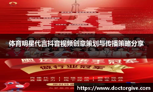 智博19有限公司