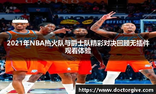 zbo1919