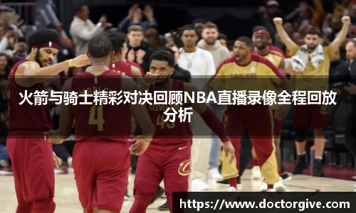 智博19有限公司