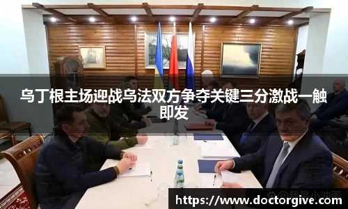 智博19有限公司