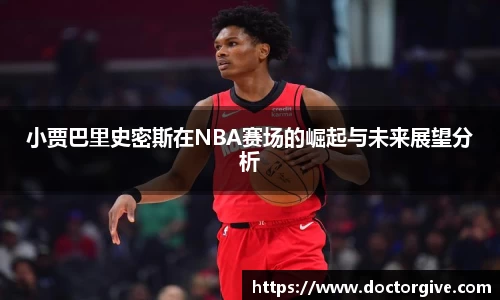 智博19有限公司